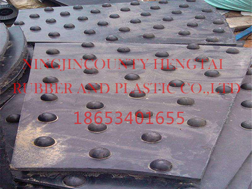 Disc lining board