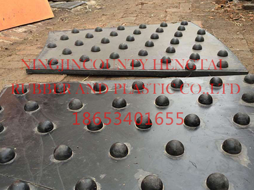 Disc lining board