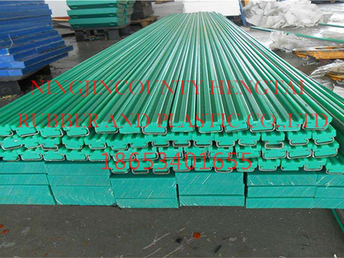 Polymer polyethylene guide rail